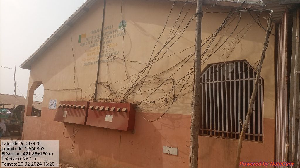 Photo de l'infrastructure