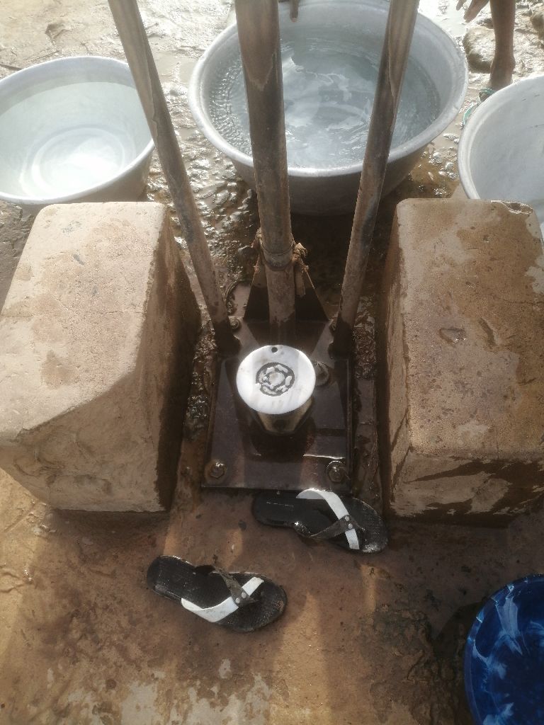 Photo de l'infrastructure