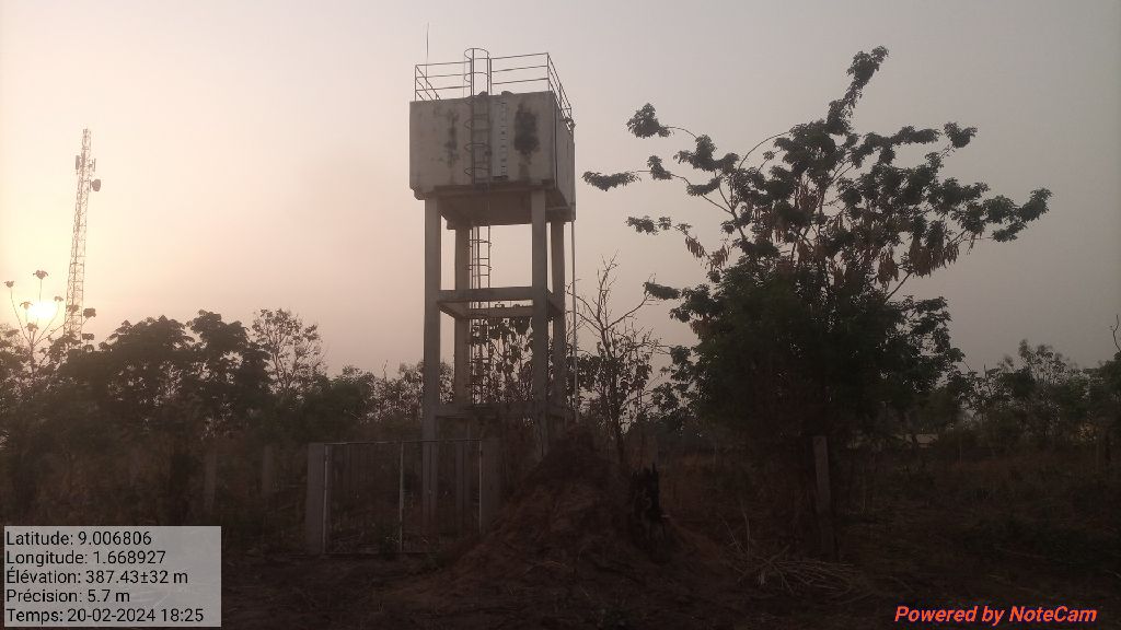 Photo de l'infrastructure