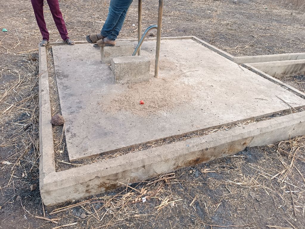 Photo de l'infrastructure