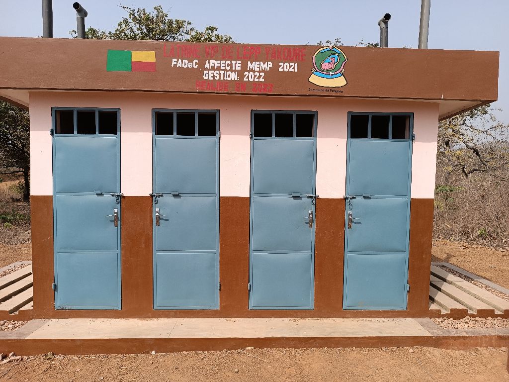 Photo de l'infrastructure