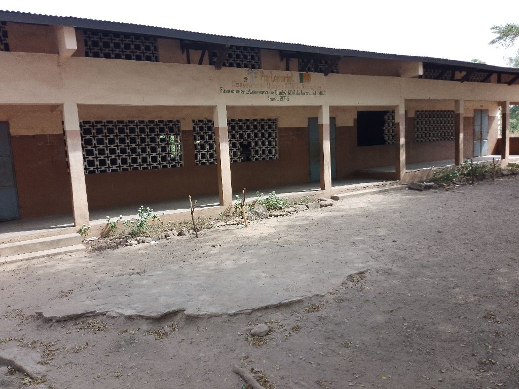 Photo de l'infrastructure