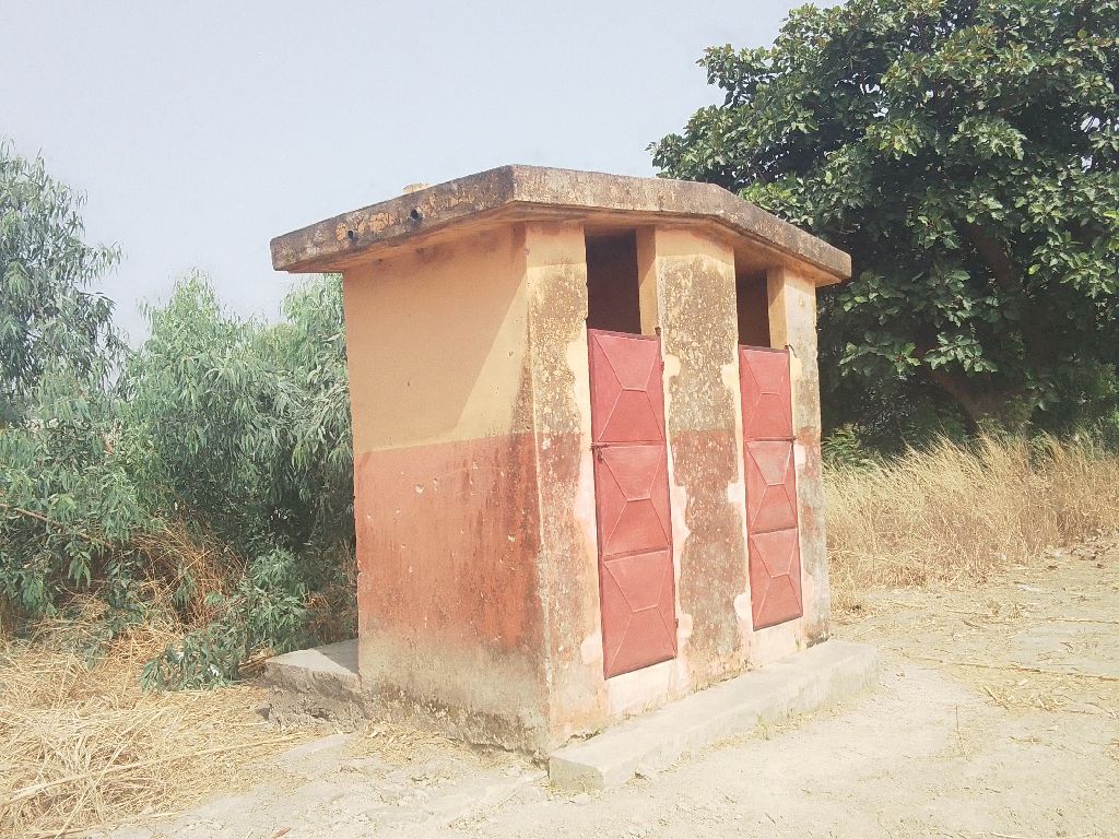 Photo de l'infrastructure