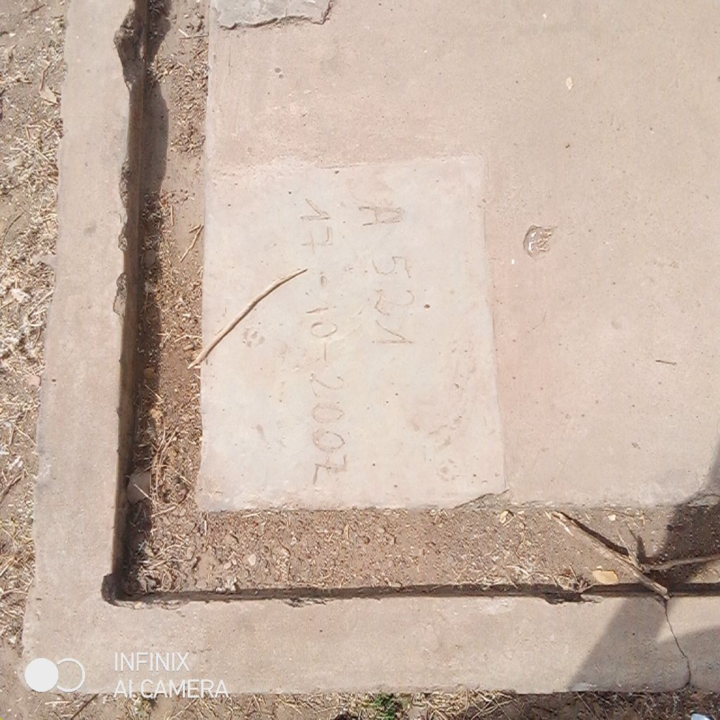 Photo de l'infrastructure