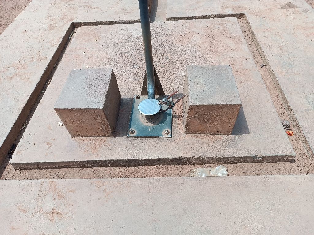 Photo de l'infrastructure