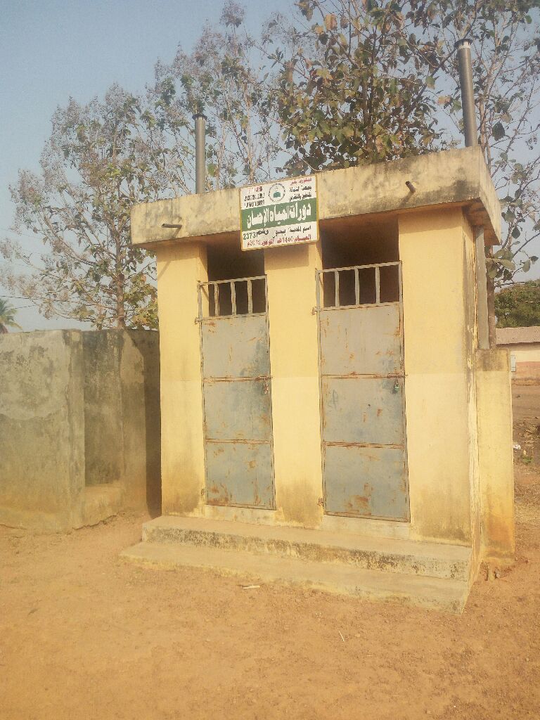 Photo de l'infrastructure