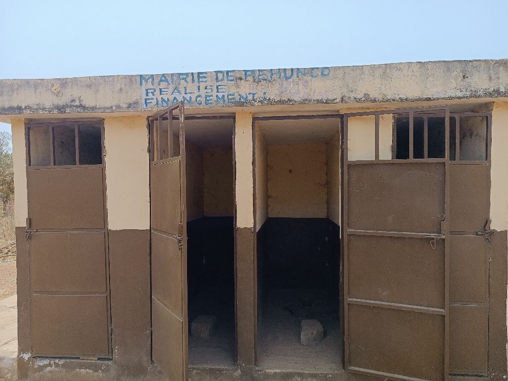 Photo de l'infrastructure