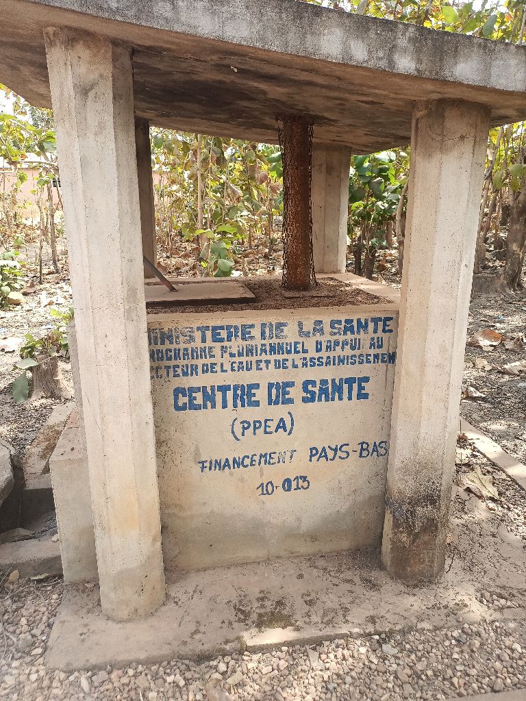 Photo de l'infrastructure