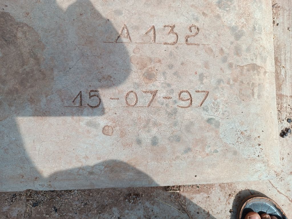 Photo de l'infrastructure