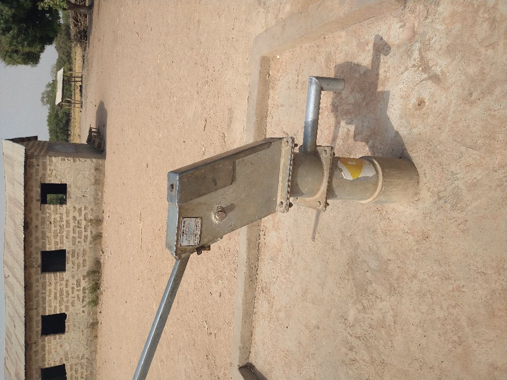 Photo de l'infrastructure