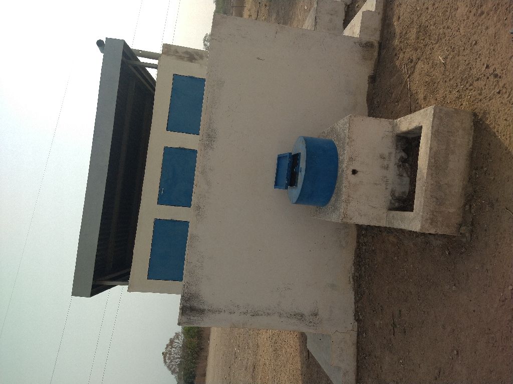 Photo de l'infrastructure