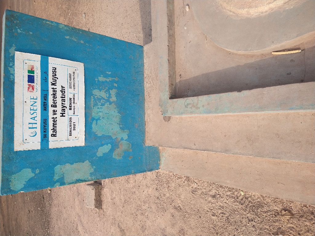 Photo de l'infrastructure