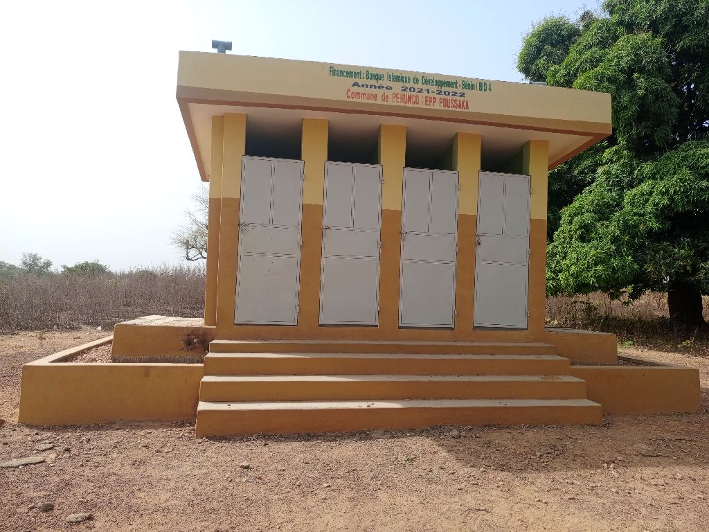 Photo de l'infrastructure