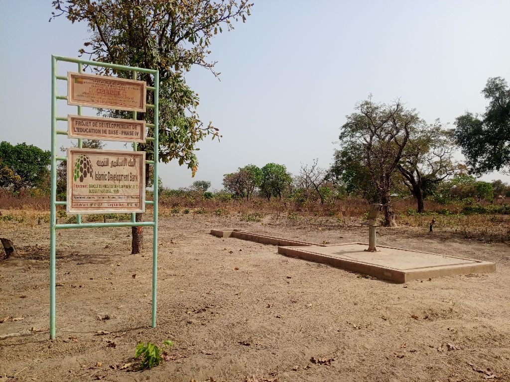 Photo de l'infrastructure