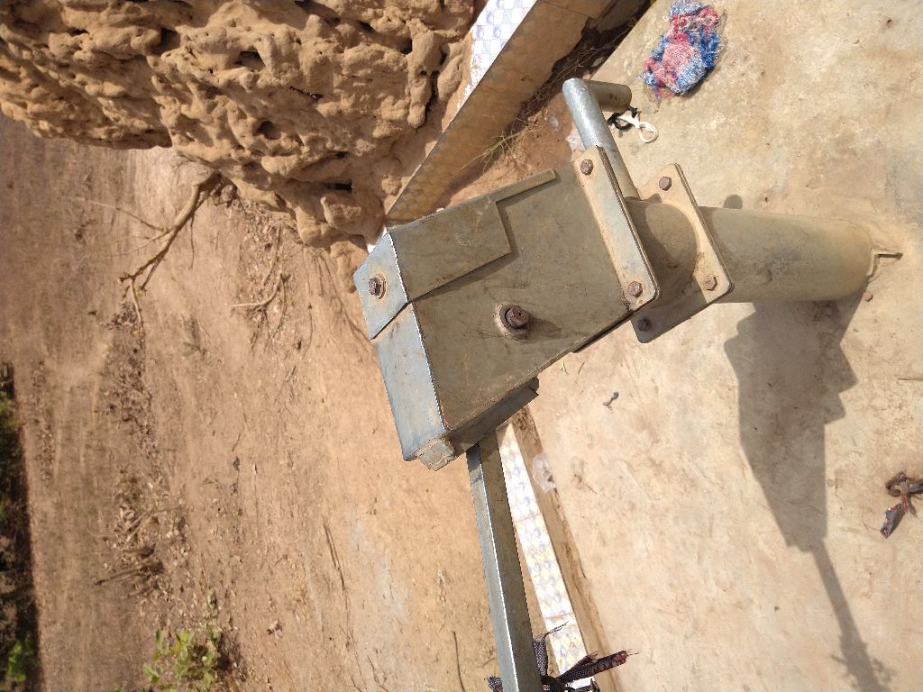 Photo de l'infrastructure