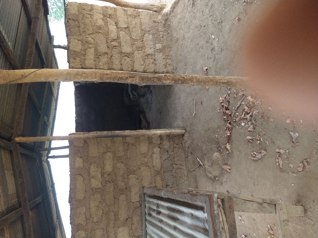 Photo de l'infrastructure