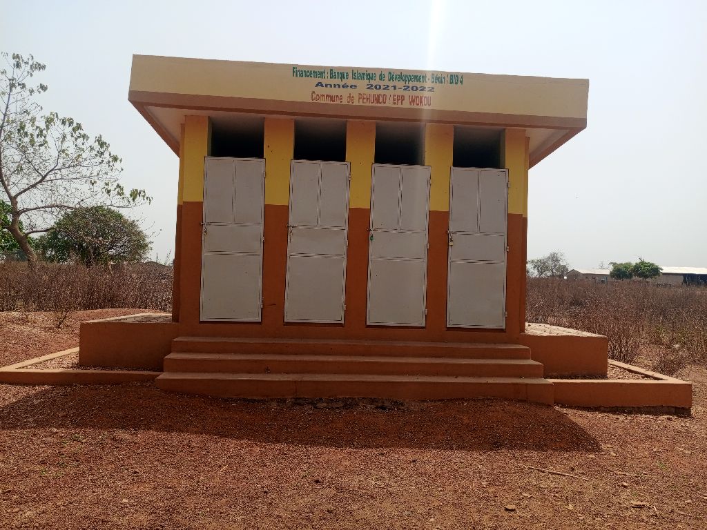 Photo de l'infrastructure