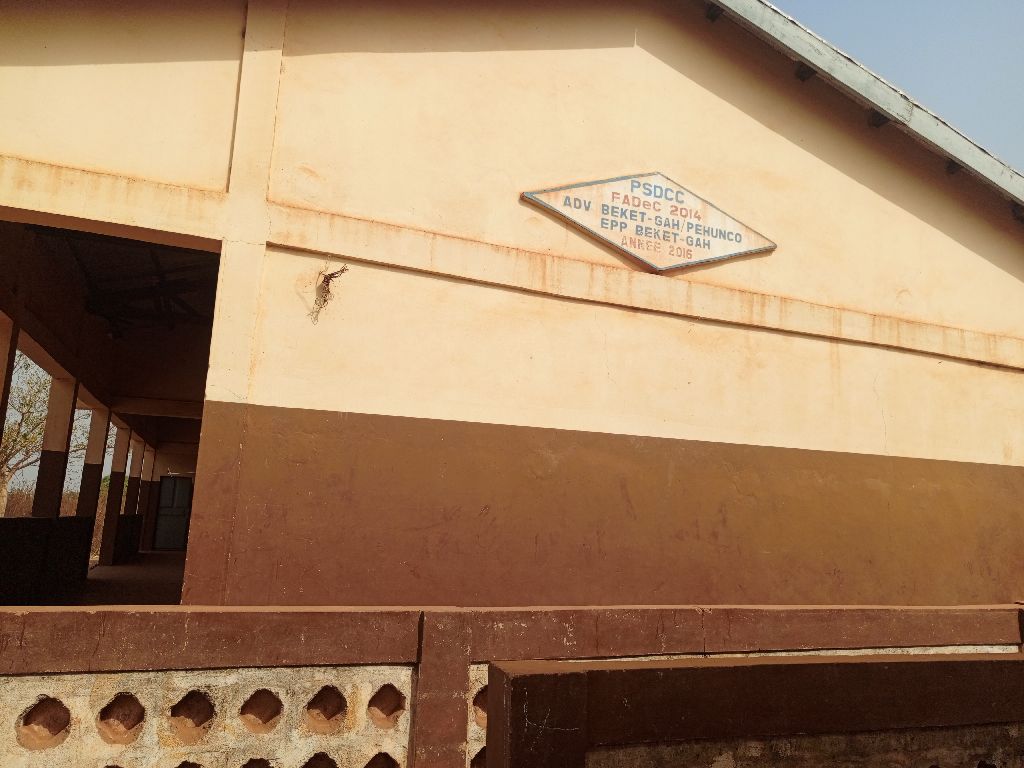 Photo de l'infrastructure