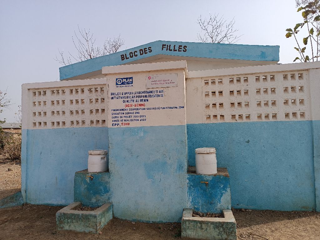 Photo de l'infrastructure