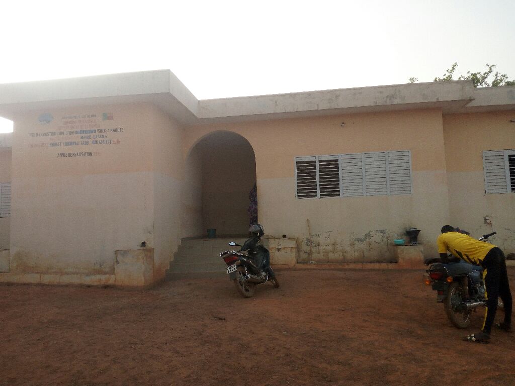 Photo de l'infrastructure