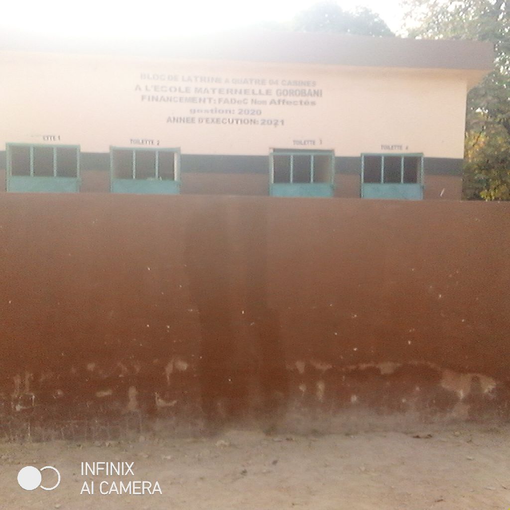 Photo de l'infrastructure