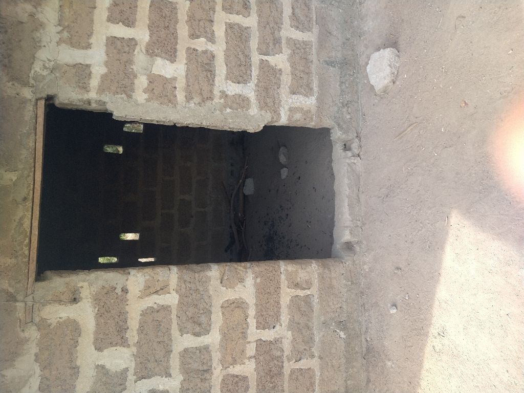 Photo de l'infrastructure