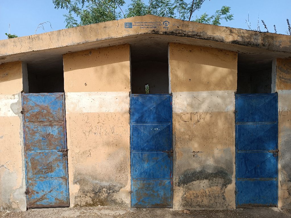 Photo de l'infrastructure