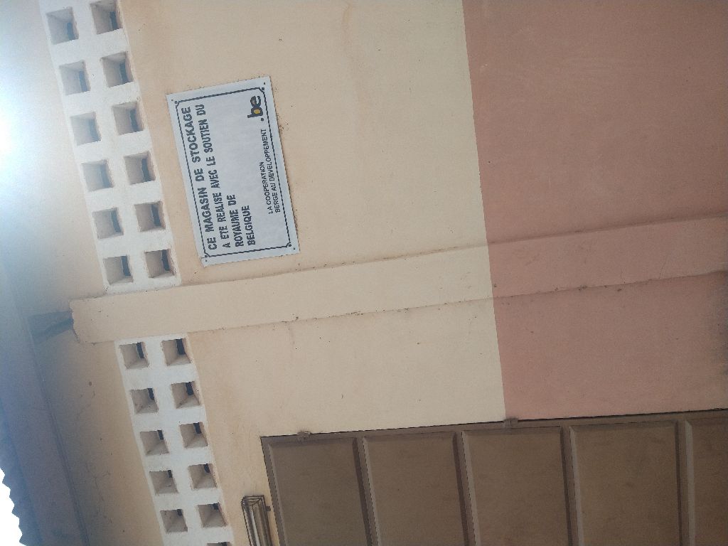 Photo de l'infrastructure