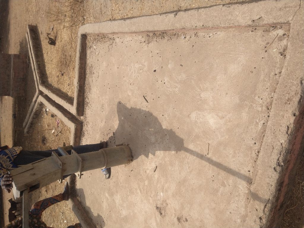 Photo de l'infrastructure