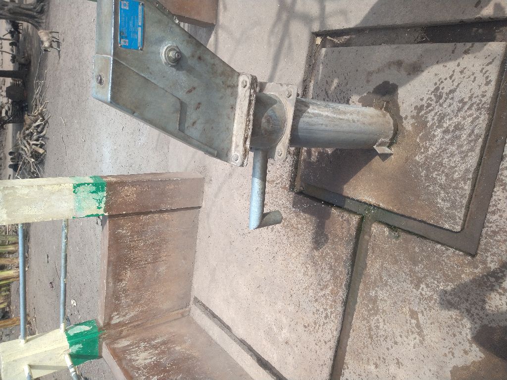 Photo de l'infrastructure