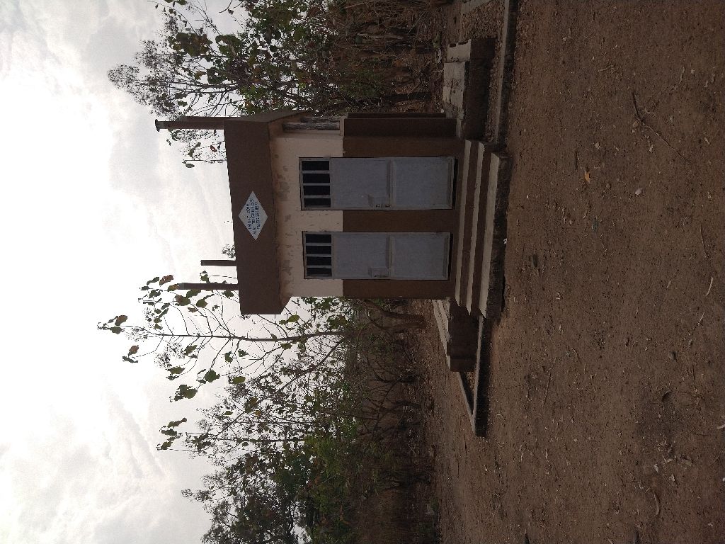 Photo de l'infrastructure