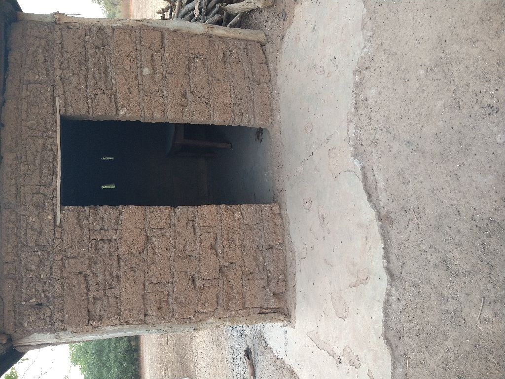 Photo de l'infrastructure