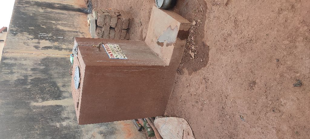 Photo de l'infrastructure