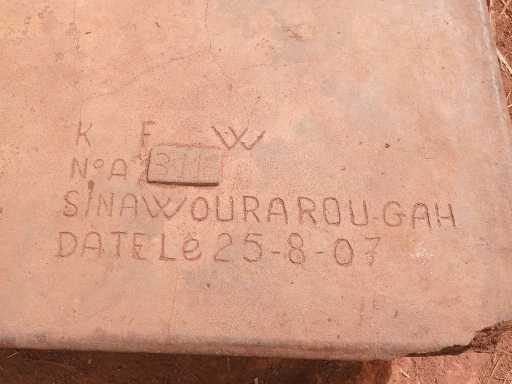 Photo de l'infrastructure