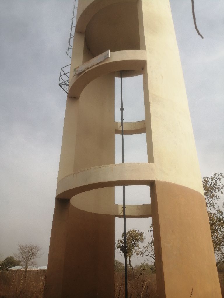 Photo de l'infrastructure