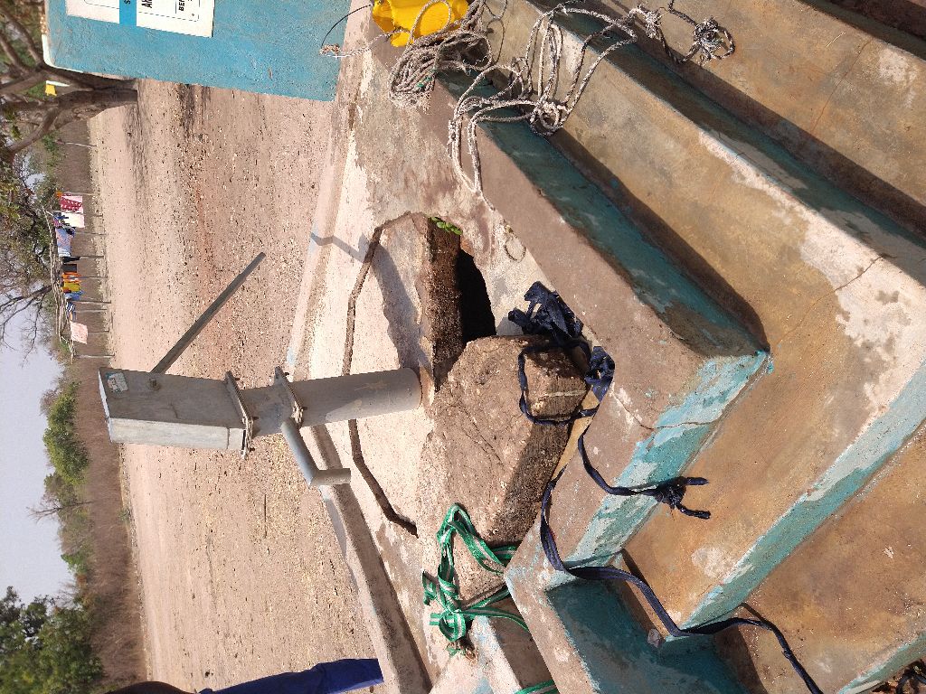 Photo de l'infrastructure