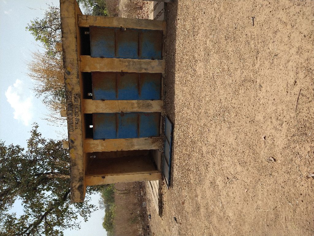 Photo de l'infrastructure