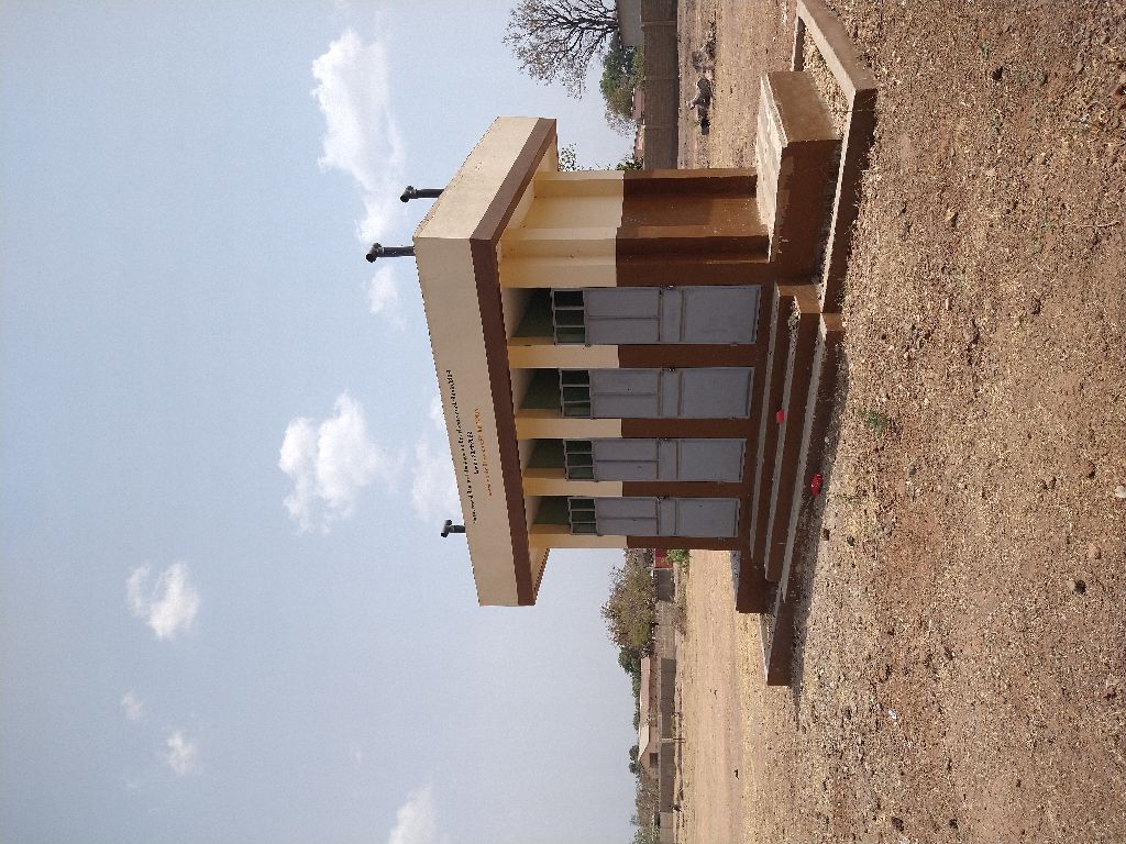 Photo de l'infrastructure