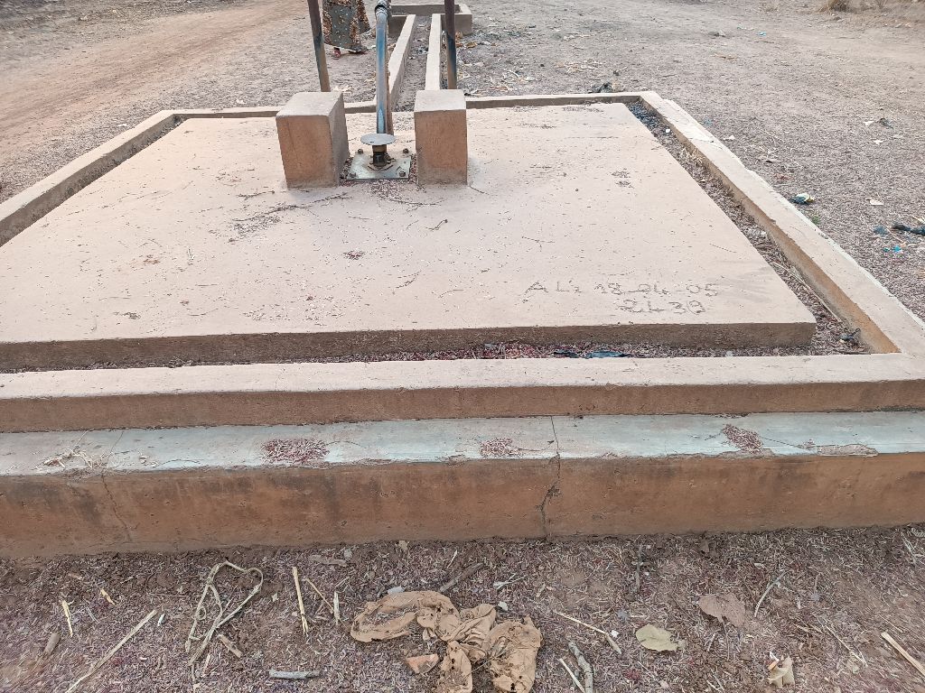 Photo de l'infrastructure