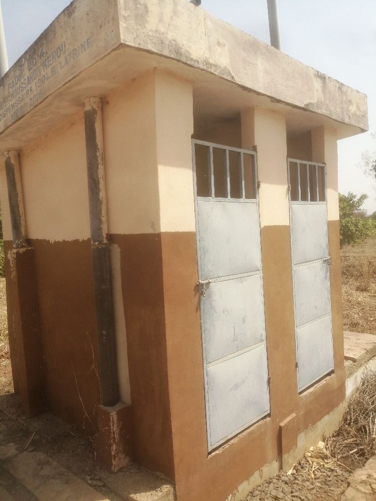 Photo de l'infrastructure