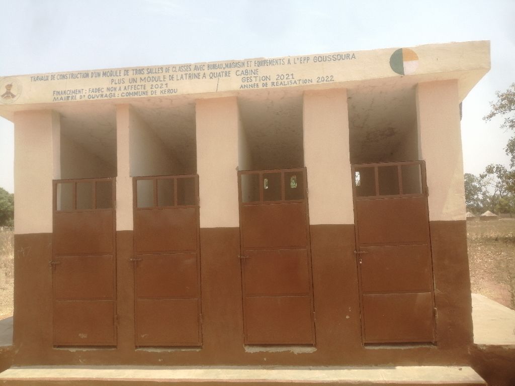 Photo de l'infrastructure