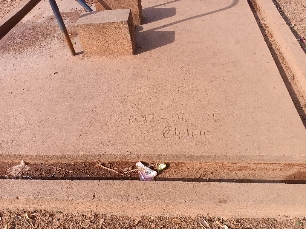 Photo de l'infrastructure