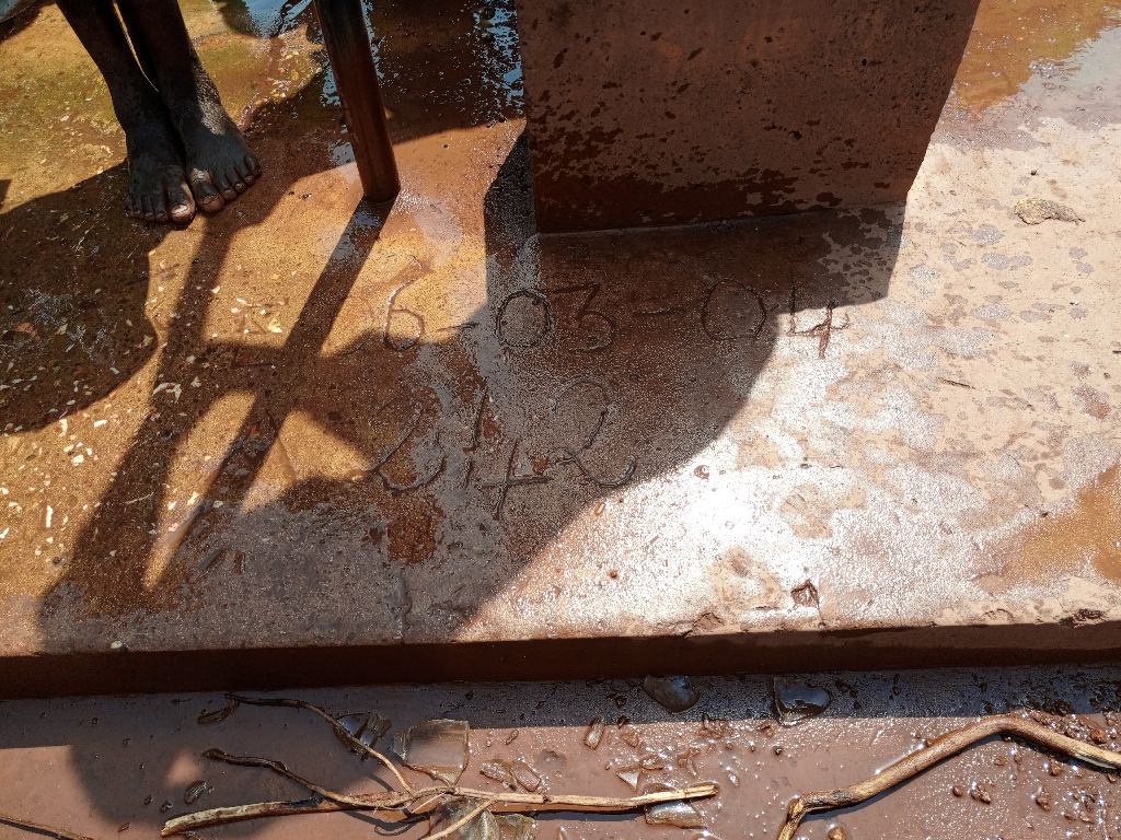 Photo de l'infrastructure