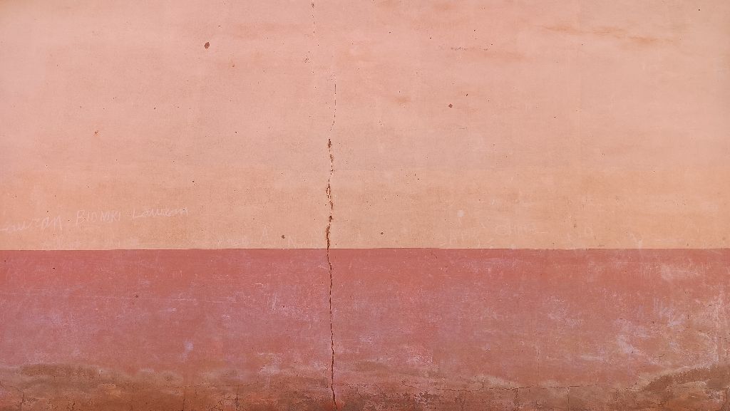 Photo de l'infrastructure