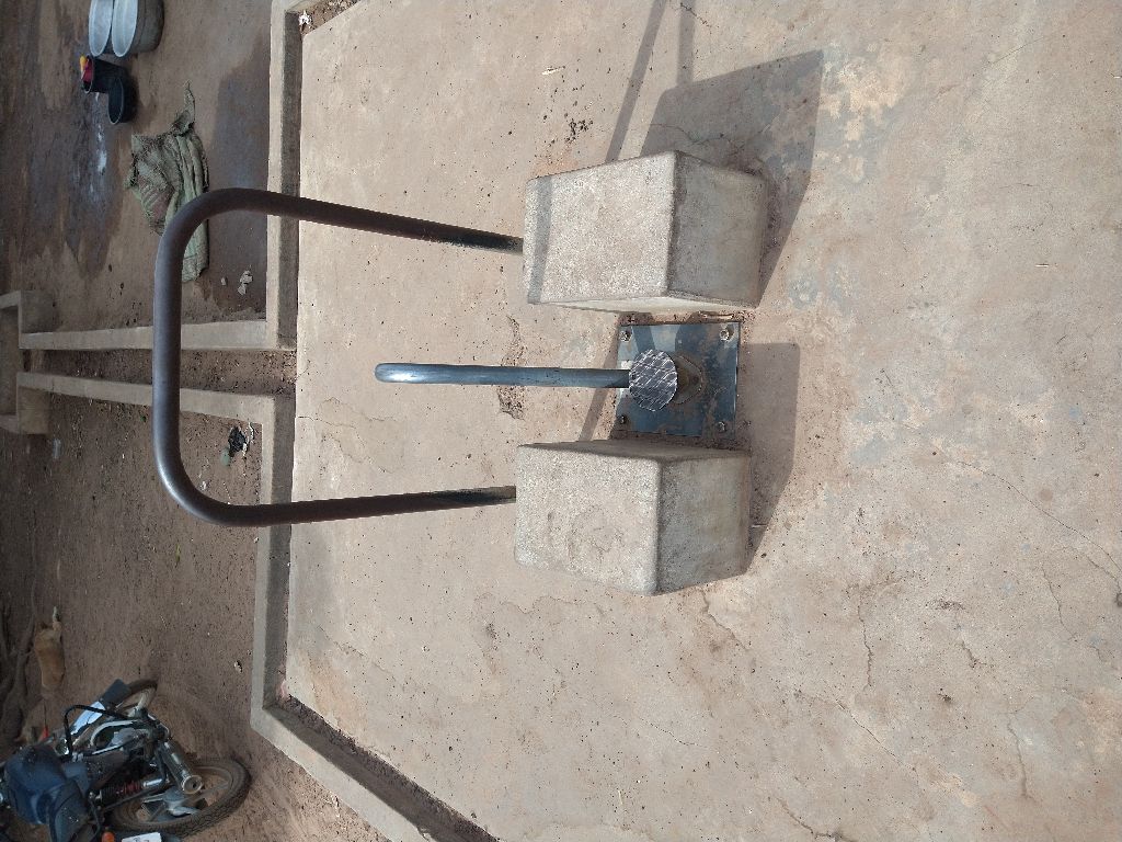 Photo de l'infrastructure