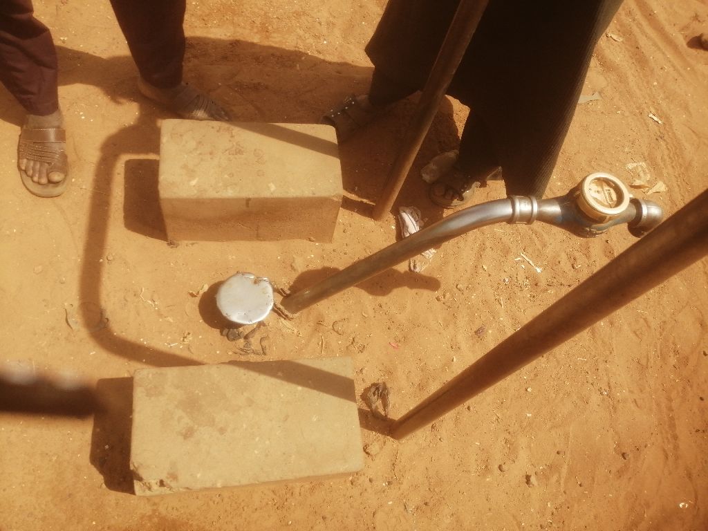 Photo de l'infrastructure