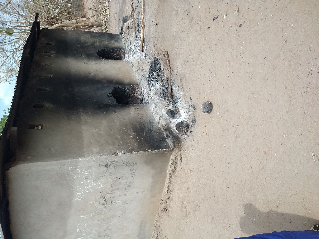 Photo de l'infrastructure