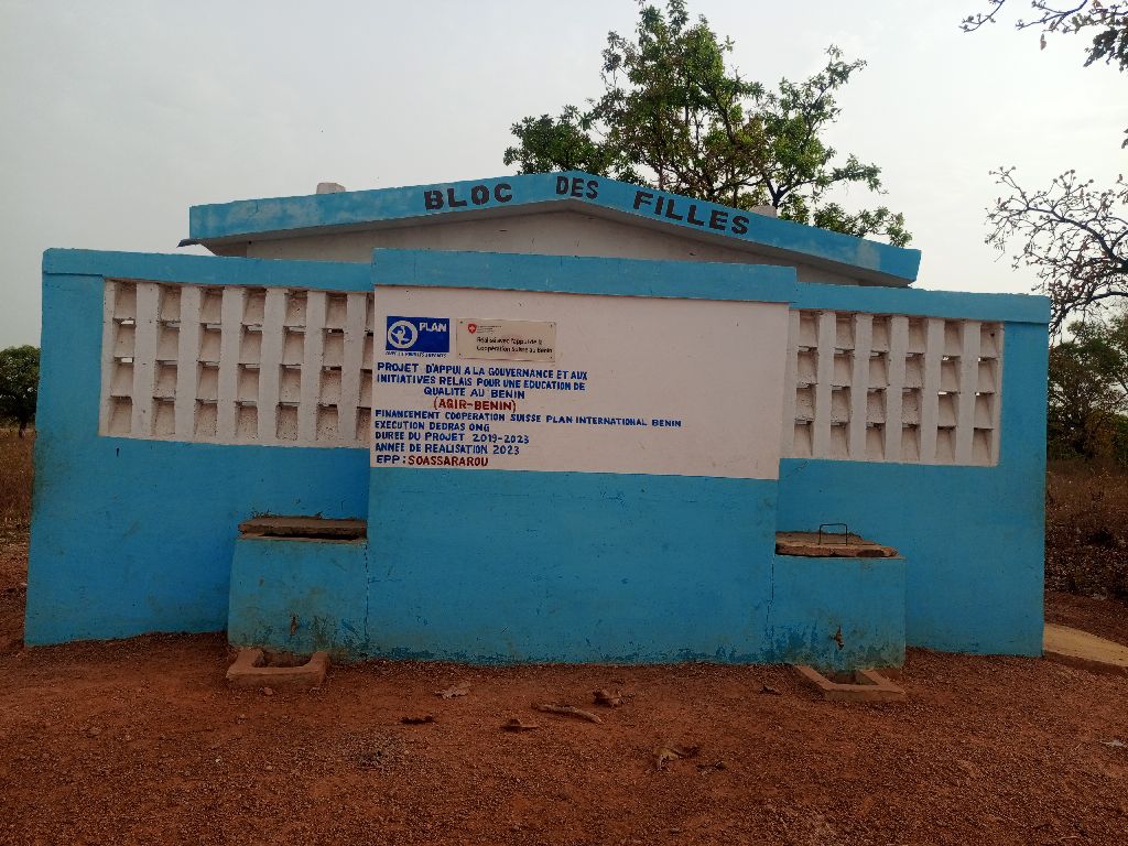 Photo de l'infrastructure