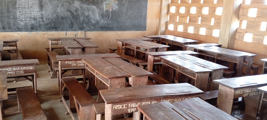 Photo de l'infrastructure