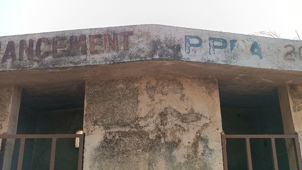 Photo de l'infrastructure